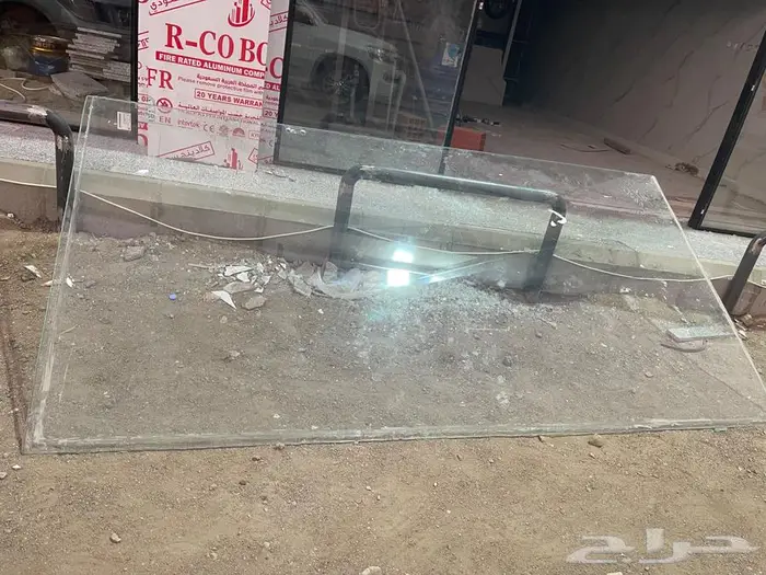قزاز باب 2