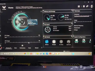 للبيع لابتوب ASUS TUF A15 وحش الأداء 3