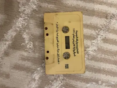 كاسيت تعريفي لسياره كابريس موديل 91 0