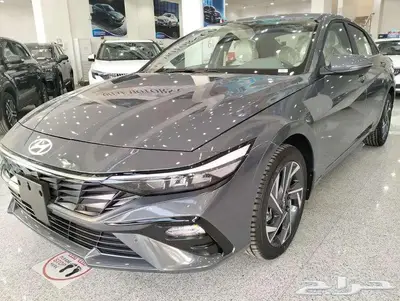 هيونداي النترا 2025متوفرCC 1500 و 2000 حجزها الآن وخذ هديتك 0