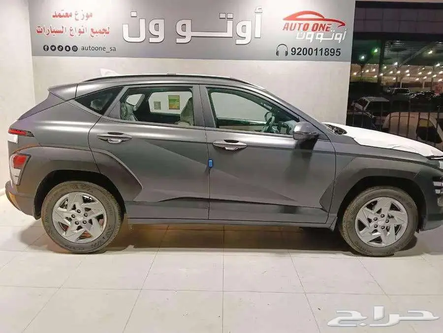 هيونداي كونا فليت وسمارت وكمفورت 2025 كاش وتفسيط index