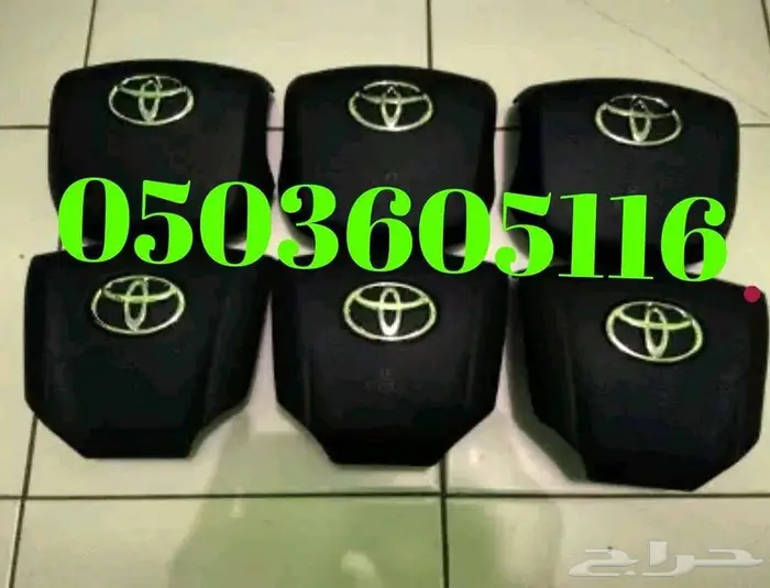أغطية ارباقات جميع السيارات والموديلات 40