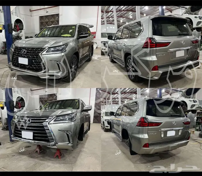 اكسسوارات لكزس 2021 - 2020 7
