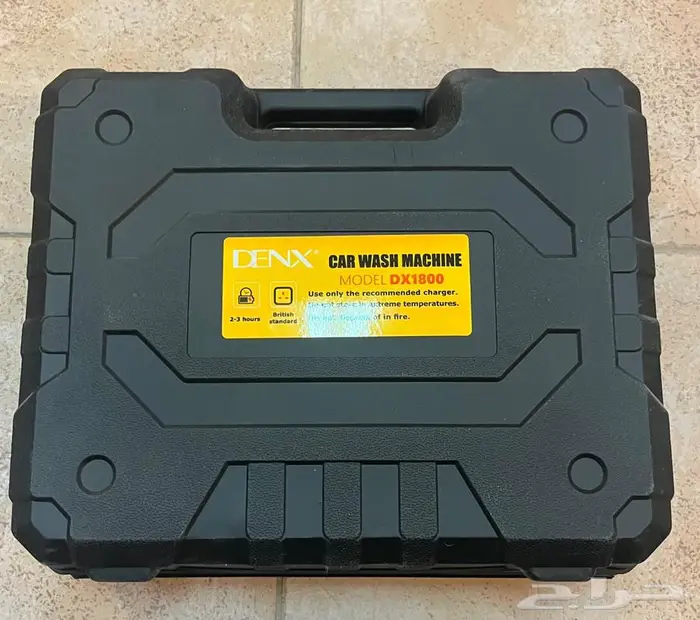 مسدس ماء غسيل لاسلكي شحن جديد 0