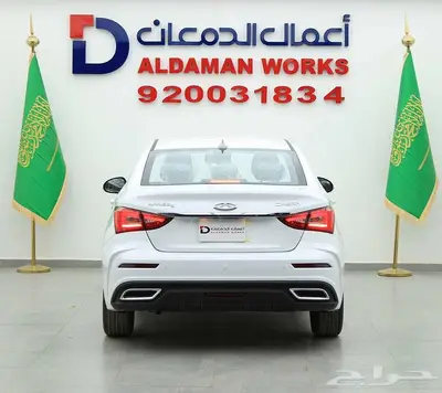 شيري اريزو 5 كمفورت 2026 كاش و اقساط 3