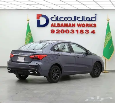 شيري اريزو 5 كمفورت 2026 كاش و اقساط 2