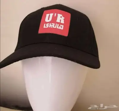 كابات 2