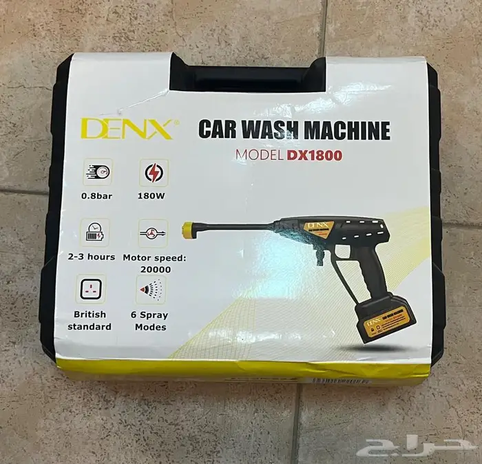 مسدس ماء غسيل لاسلكي شحن جديد 1