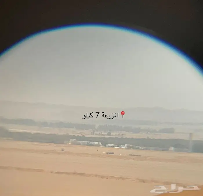 دربيل عين وحده 42x10 3