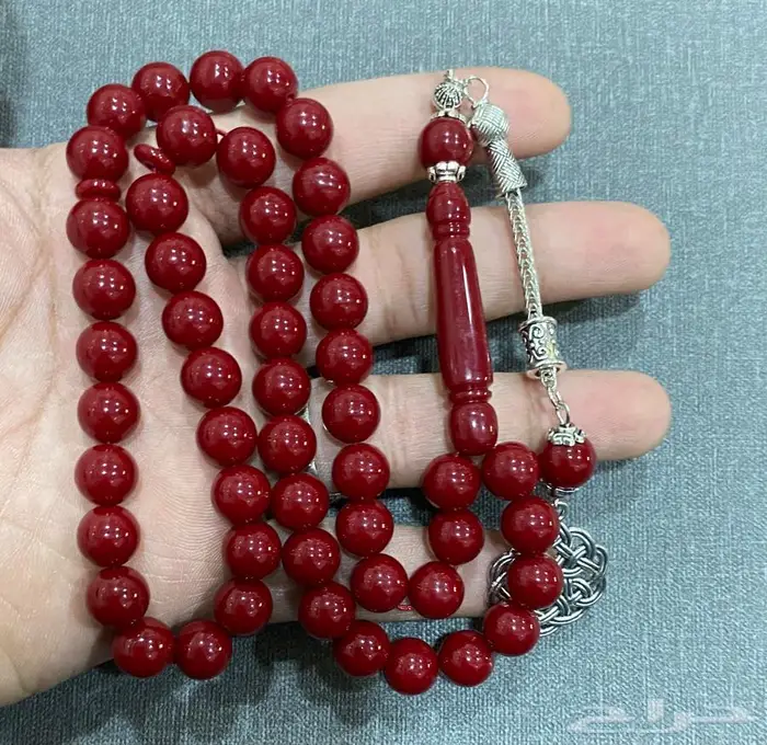 كل ما هو معروض للبيع 58