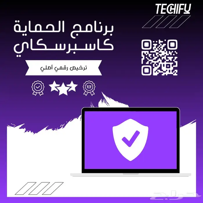مفاتيح تنشيط برامج حماية و اوفيس و ويندوز 9