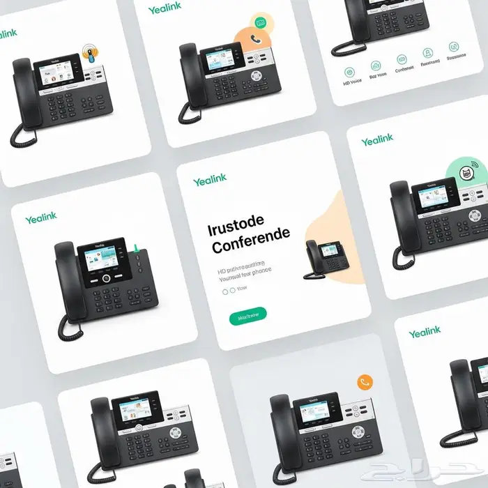 سنترال وافاي wifi جراند ستريم مقويات انترنت 1
