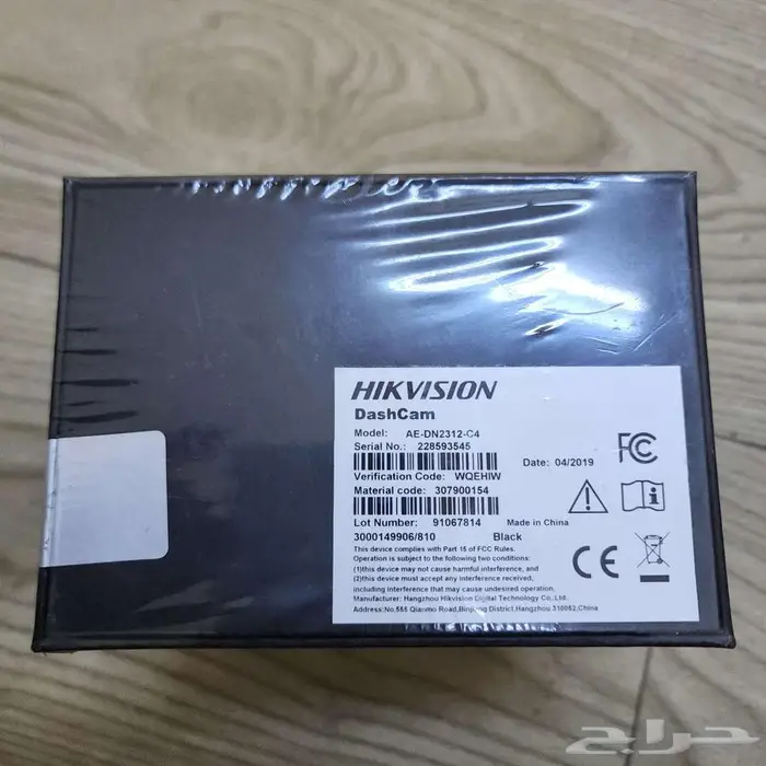 كاميرا داش كام هيكفيجن AE-DN2312-C4 2