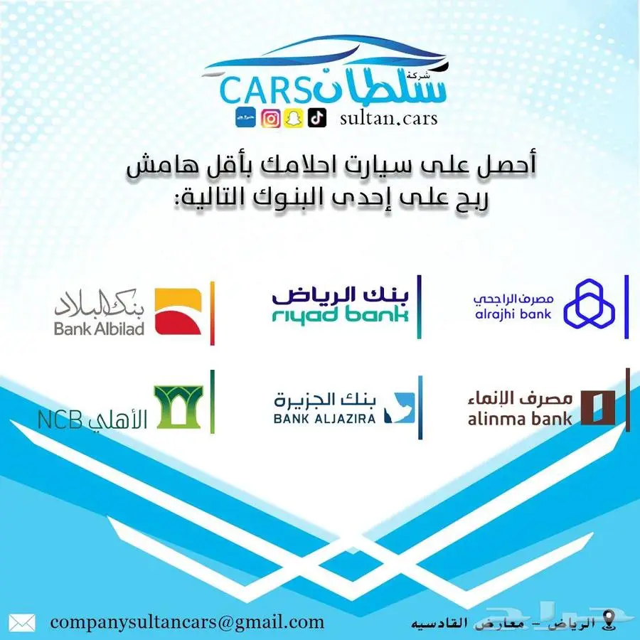 كونا فليت 2025 كاش واقساط باقل سعر 11