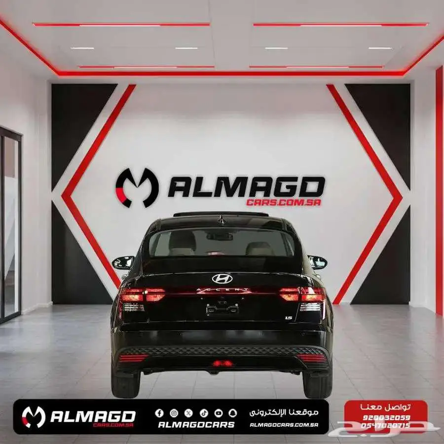 هيونداي اكسنت 2025 كاش واقساط 1