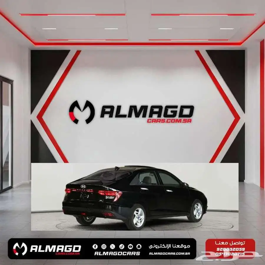 هيونداي اكسنت 2025 كاش واقساط 3