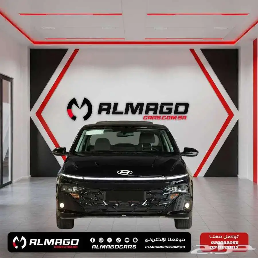 هيونداي اكسنت 2025 كاش واقساط 0