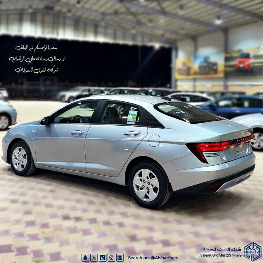 اكسنت فليت خليجي 2026 بسعر 59800 اصدار فوري 3