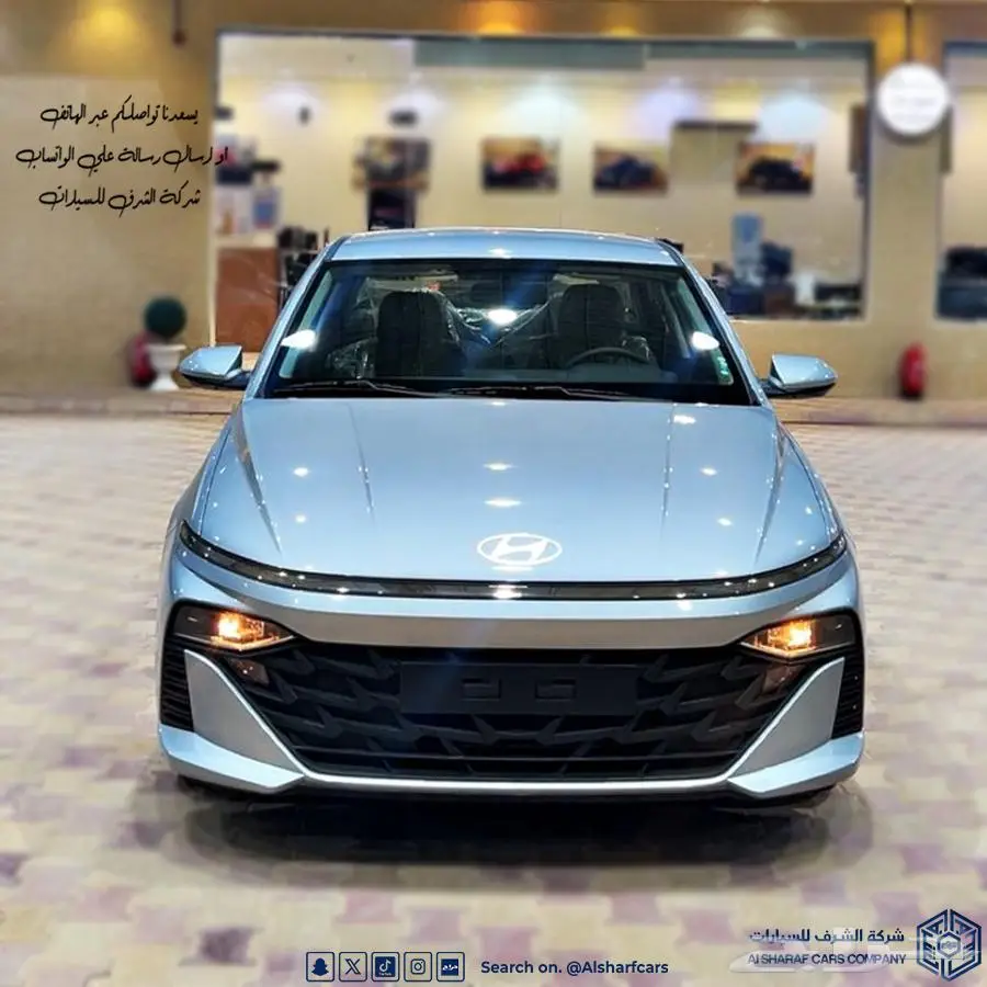 اكسنت فليت خليجي 2026 بسعر 59800 اصدار فوري 1