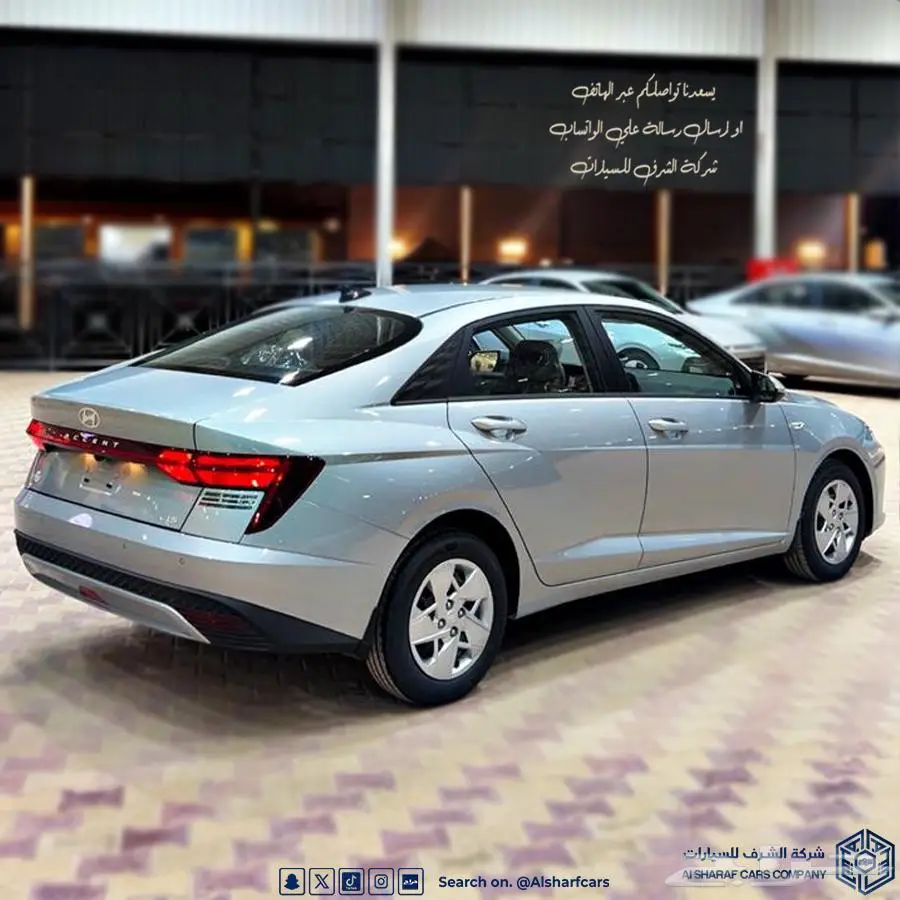 اكسنت فليت خليجي 2026 بسعر 59800 اصدار فوري 4