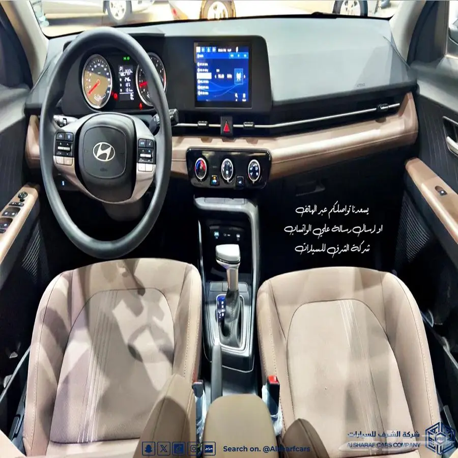 اكسنت فليت خليجي 2026 بسعر 59800 اصدار فوري 5
