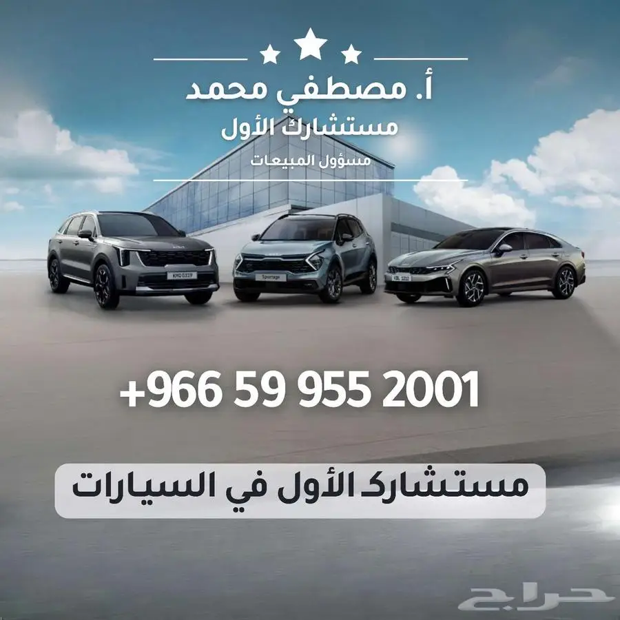دودج دورانجو GT 2024 سعودى اقساط وكاش اقل الاسعار عرض خاص 21