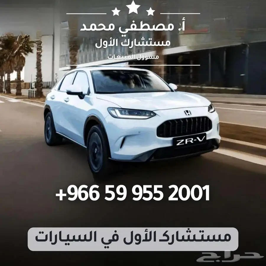 دودج دورانجو GT 2024 سعودى اقساط وكاش اقل الاسعار عرض خاص 20
