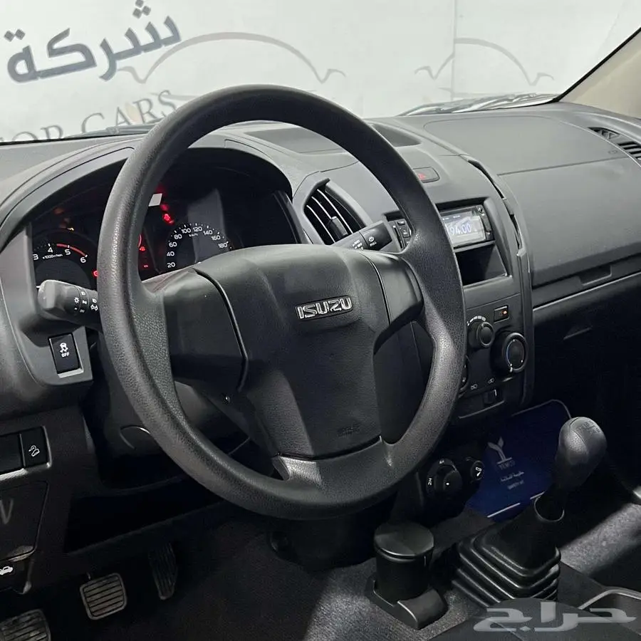 ايسوزو ديماكس غمارتين 150حصان دبل وبدون دبل 2025 12