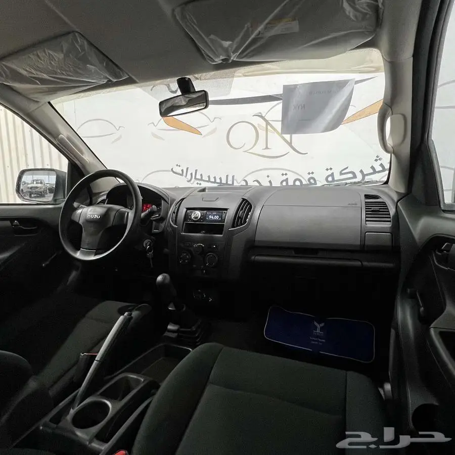 ايسوزو ديماكس غمارتين 150حصان دبل وبدون دبل 2025 14