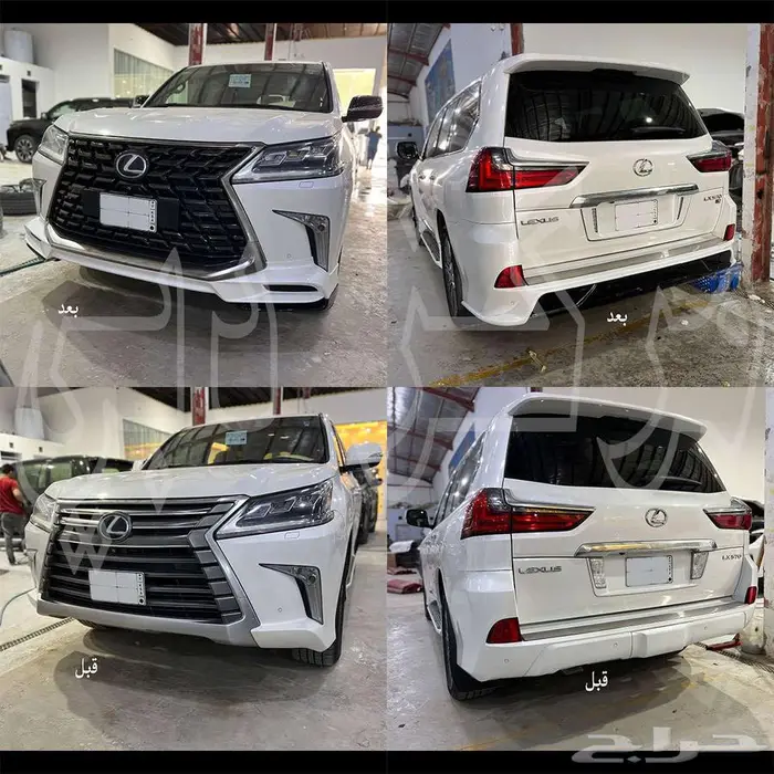 اكسسوارات لكزس 2021 - 2020 1