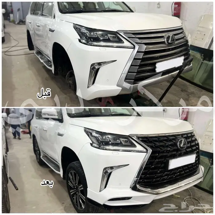 اكسسوارات لكزس 2021 - 2020 0