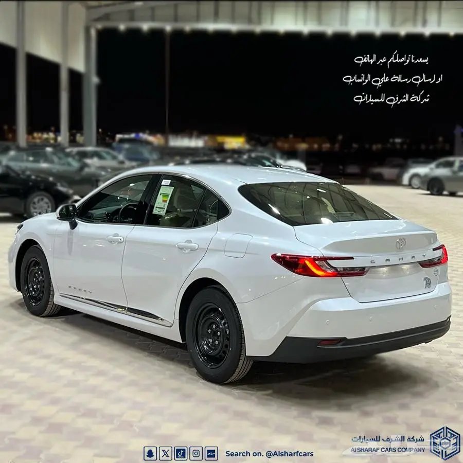 كامري E استاندر طيس خليجي الساير 2025 بسعر 110400 اصدار فوري 3