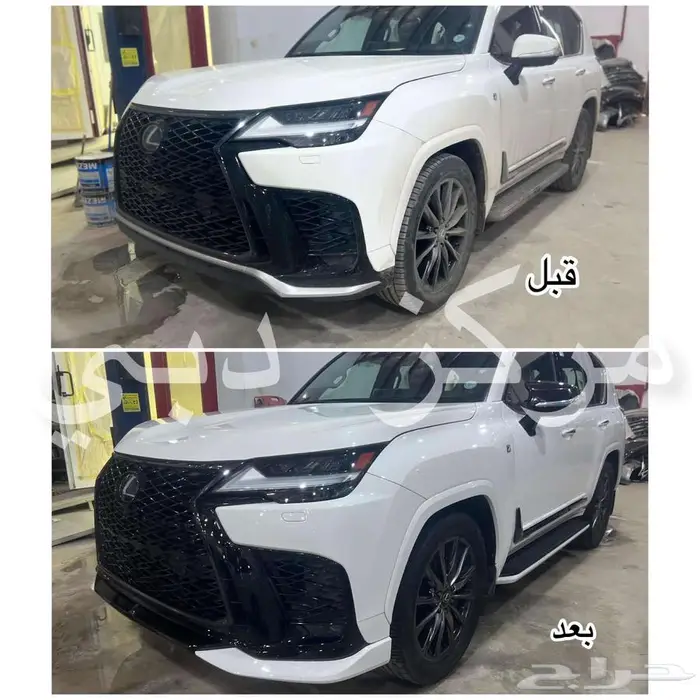 اكسسوارات لكزس 25 8