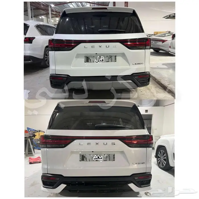 اكسسوارات لكزس 25 1