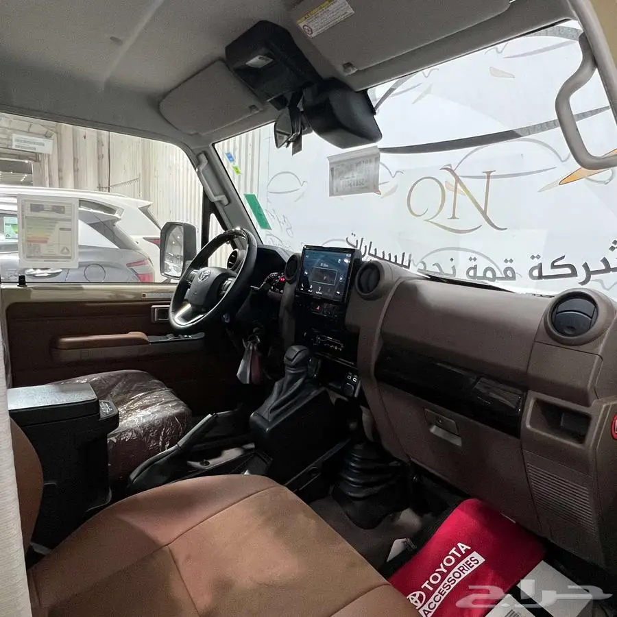 تويوتا شاص SDLX فل كامل ثلاجة ديزل تماتيك 2025 6