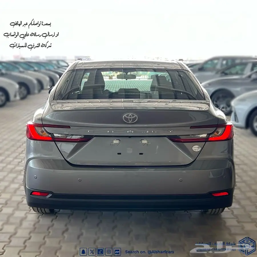 كامري E طيس كاميرا خليجي الساير 2025 بسعر 110975 اصدار فوري 2