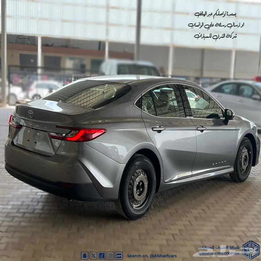 كامري E طيس كاميرا خليجي الساير 2025 بسعر 110975 اصدار فوري 4