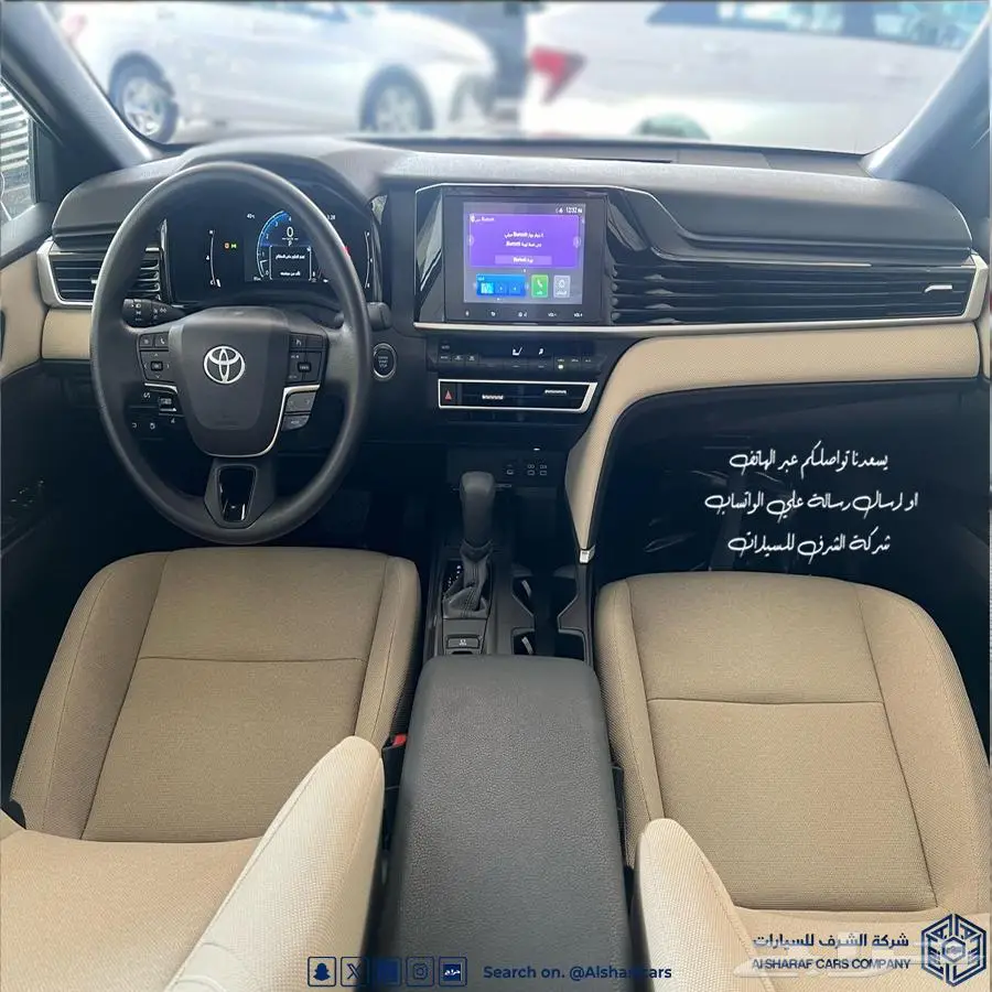 كامري E طيس كاميرا خليجي الساير 2025 بسعر 110975 اصدار فوري 5