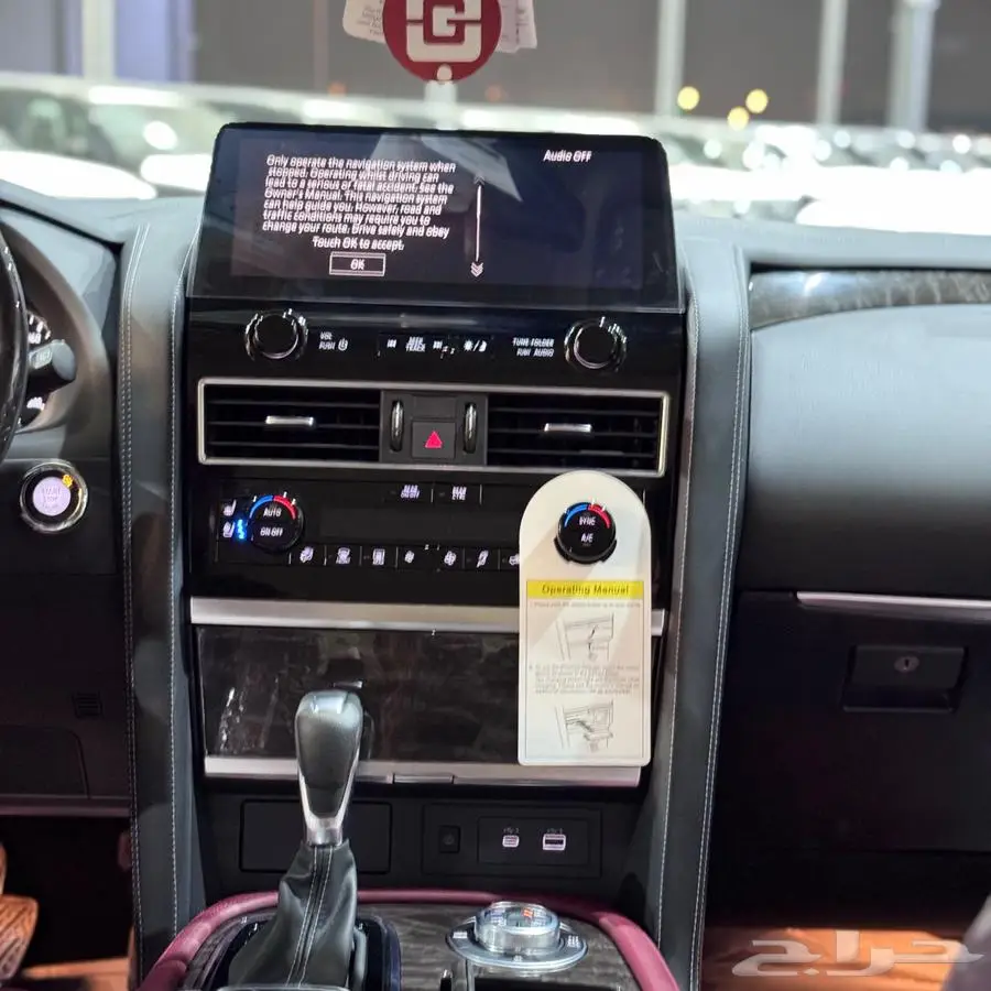 باترول بلاتينيوم V8 خليجي 2024 12