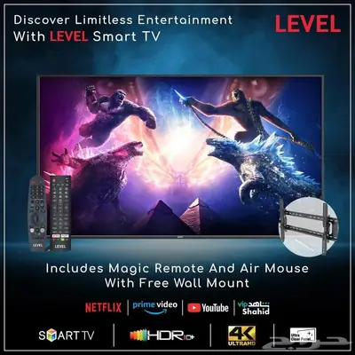 شاشة ليفيل 55 بوصة 60 هيرتز 4K QLED مع رسيفر داخلي 0