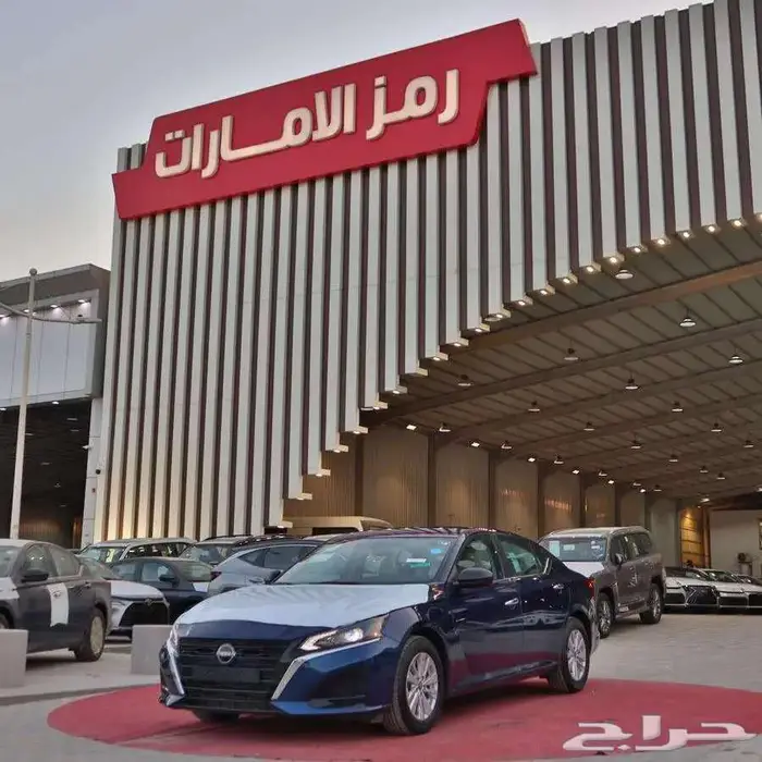 التيما 2.5 ستاندر ونص فل 2025 ( اقساط على جميع البنوك 17