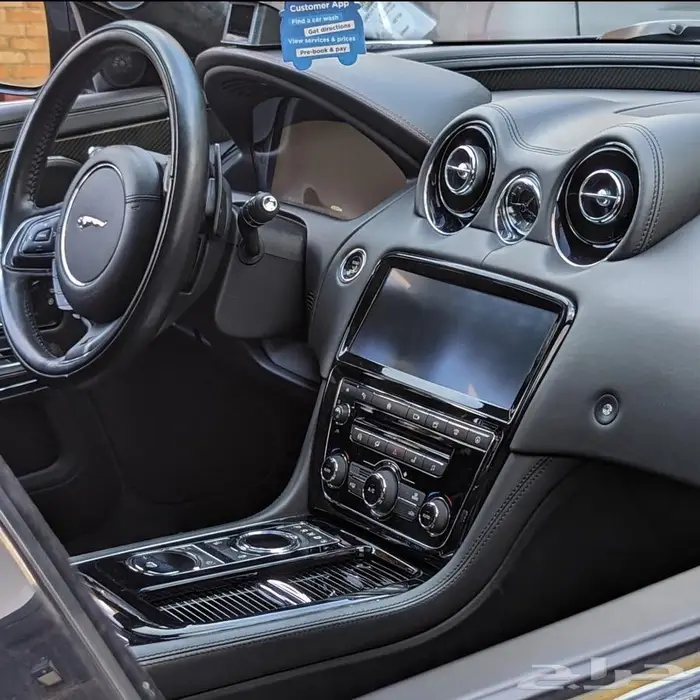 جاكوار XJ كومند ترفيهي 2015 5
