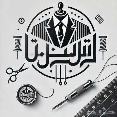 مصمم شعارات فقط 3