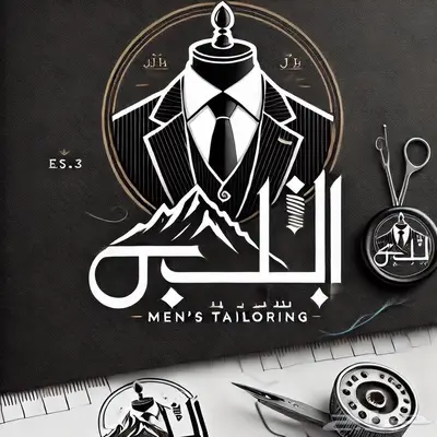 مصمم شعارات فقط 7