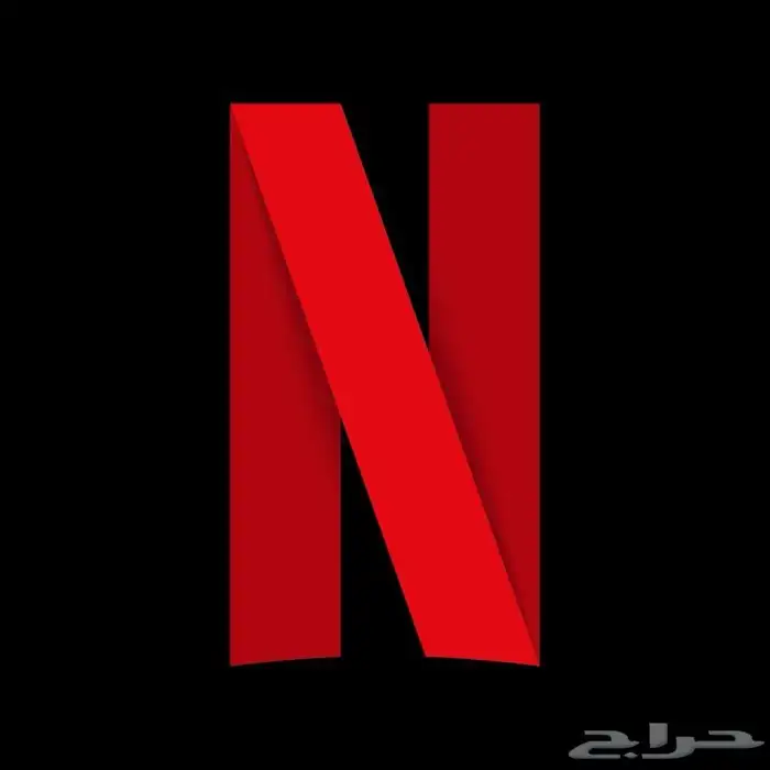 نتفلكس سنوي 35 0