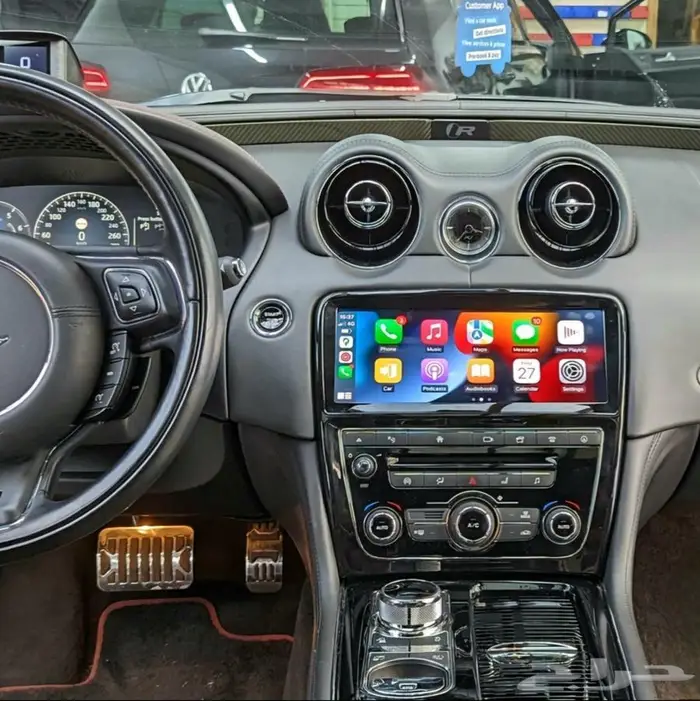 جاكوار XJ كومند ترفيهي 2015 0