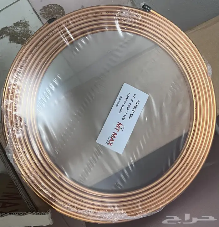 نحاس مكيف اسبلت 0