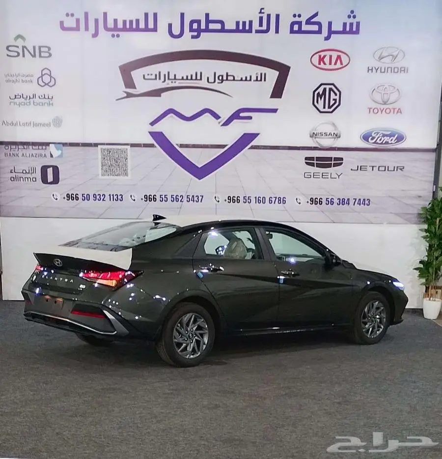 هيونداي النترا سمارت مكينه2000موديل 2025 كاش وتمويل اقل سعر 17