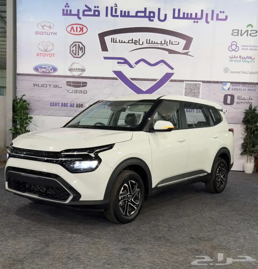 كيا كارنز GLS نص فل 7 راكب موديل 2025 باقل سعر عرض خااض index
