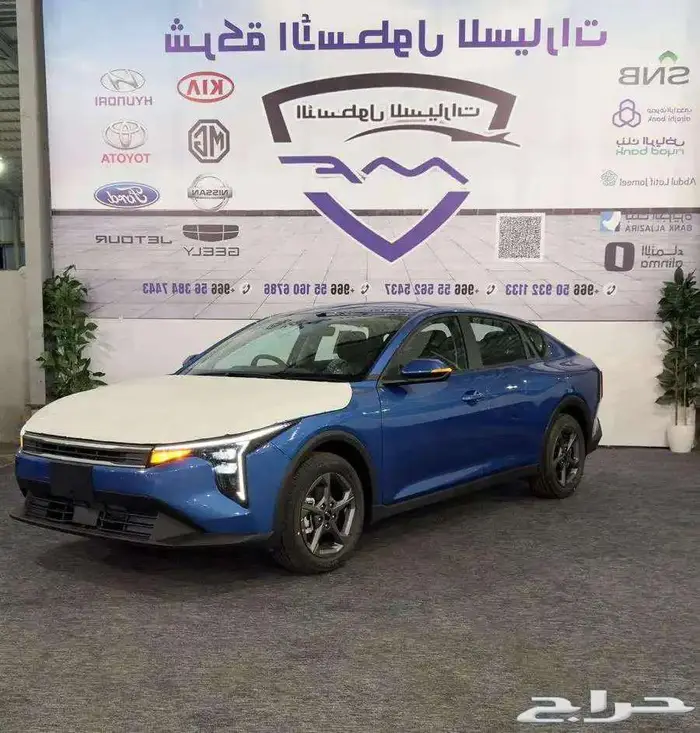 كيا K4 استاندر 1600 سي سي و 2000 موديل 2026 0